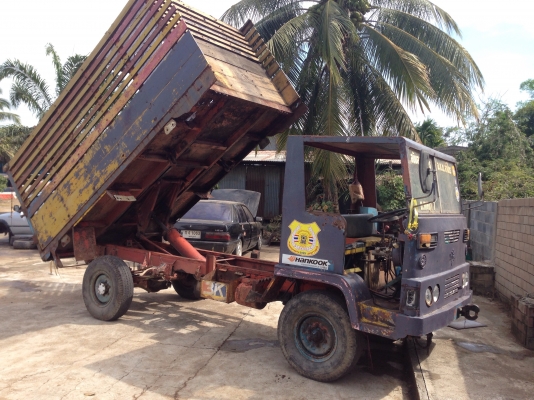 ขายอีแต๋นดั้ม