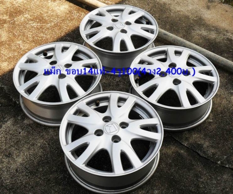 ขาย แม็ก4รู100แท้ๆ2ชุด-ขอบ15(4วง2,900บ.)+ขอบ14(4วง2,400บ.)ไม่คดไม่ดุ้ง สีสวยT.092-9351644
