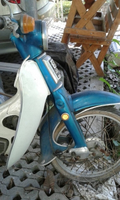 ขายมอเตอร์ไซค์ C90