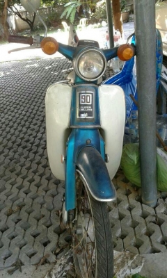 ขายมอเตอร์ไซค์ C90 ขายมอเตอร์ไซค์ C90