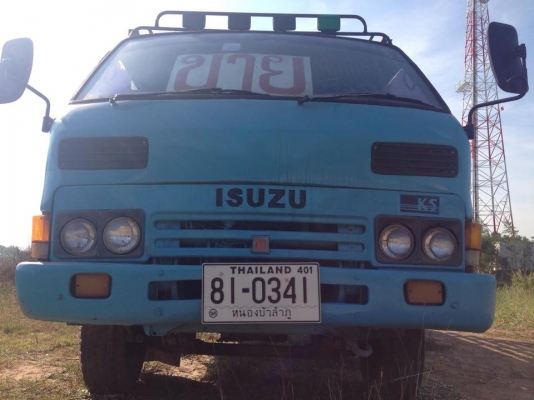 ขาย/แรก ks110 4bd1 ฝาขาว ขาย/แรก ks110 4bd1 ฝาขาว