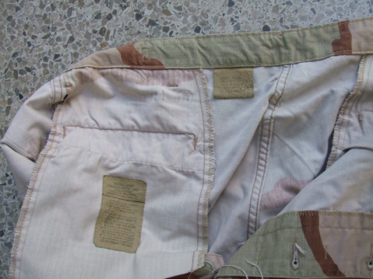 กางเกงทหาร ลายพรางทะเลทราย กางเกงทหาร ลายพรางทะเลทราย