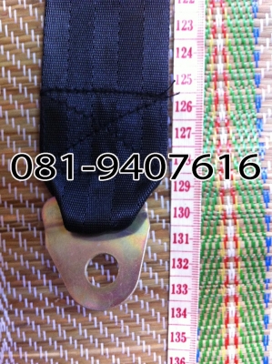 ขาย เข็มขัดนิรภัยแบบ2จุด(ผู้โดยสาร) ยาว130ซม.100บ.