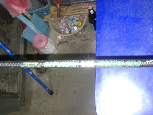 คันเบ็ด BG13