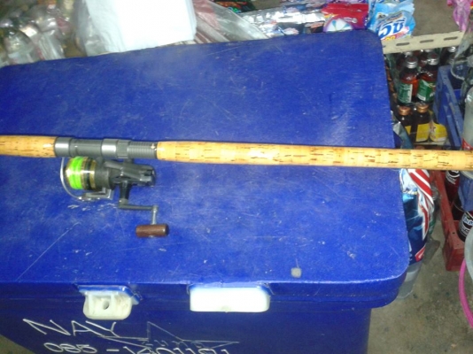 คันเบ็ด BG13