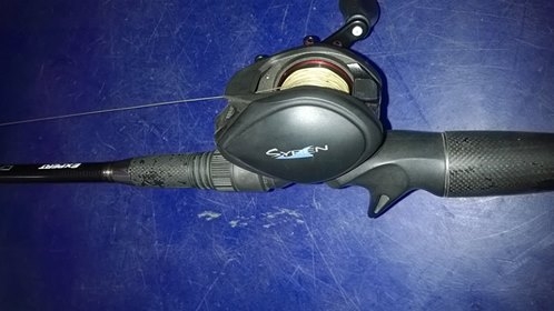 คันตีเหยื่อปลอมพร้อมรอก SYRAN