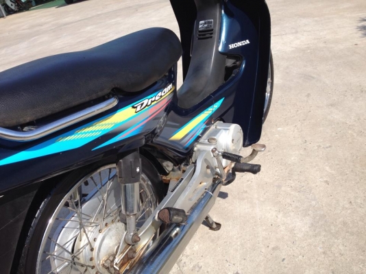 ขายดรีมสภาพสวย