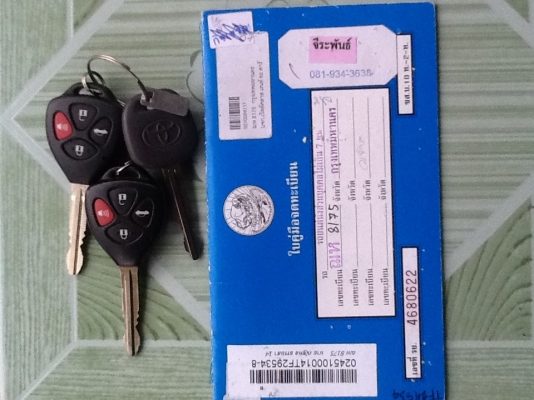 คัมรึ่2.0gปี2009เอกสารเล่มพร้อมโอน.   ติดต่อ 087-898-6132