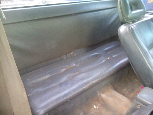 ราคาวันนี้วันเดียว