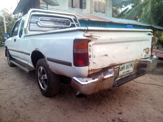 ราคาวันนี้วันเดียว