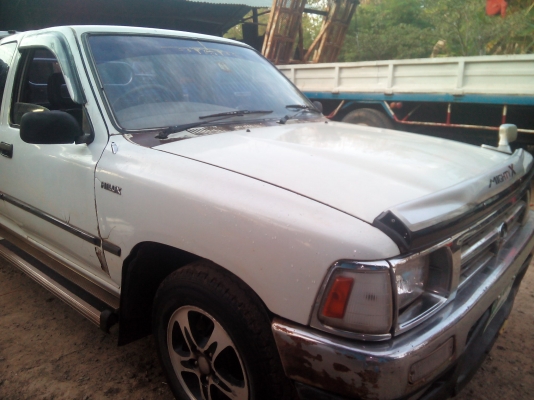 ราคาวันนี้วันเดียว