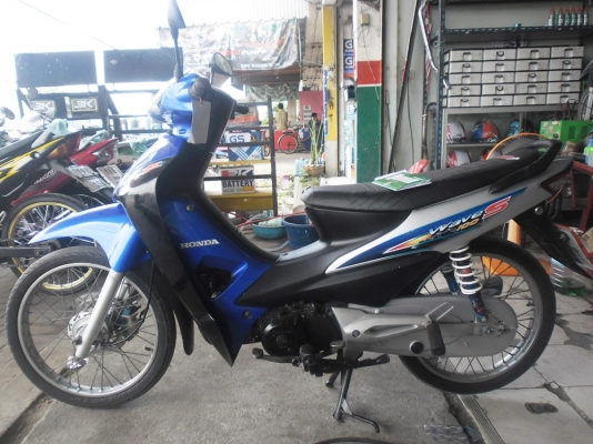 เวฟ100s ยูบ๊อครถบ้านเครื่องดีเปลือกไม่แตกเอกสารครบ