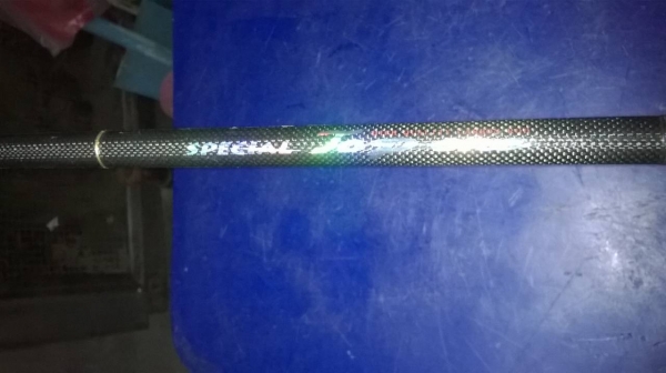 คันฮาบูร็อกเก็ตโปร 10 ฟุต ลายผ้า titan