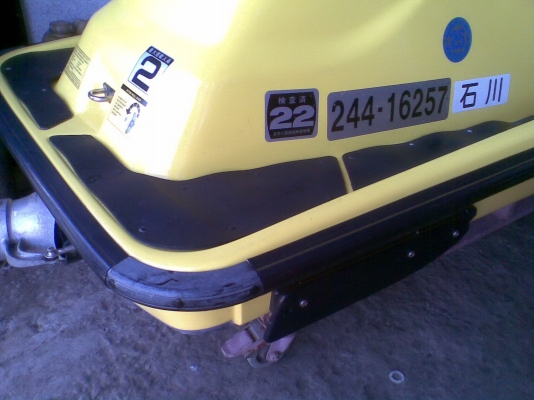 ขายเจ็ตสกี seadoo