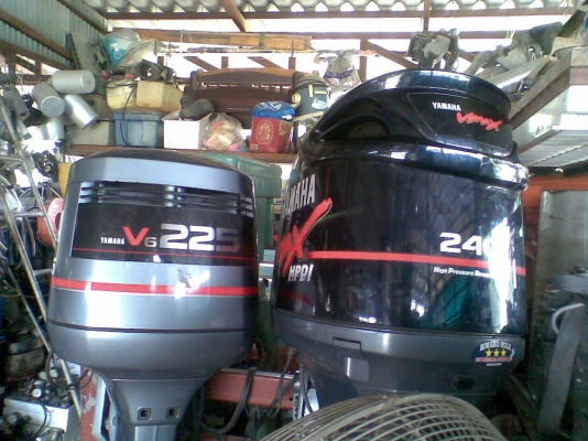 ขายเครื่องเรือ yamaha หางสั้น