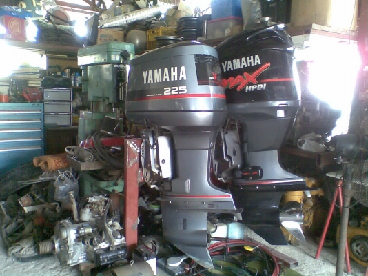 ขายเครื่องเรือ yamaha หางสั้น
