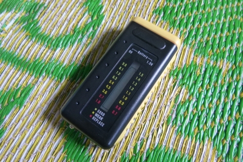 ที่วัดถ่าน  670 บาท.-