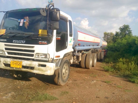 ขายรถพ่วงแท๊งค์