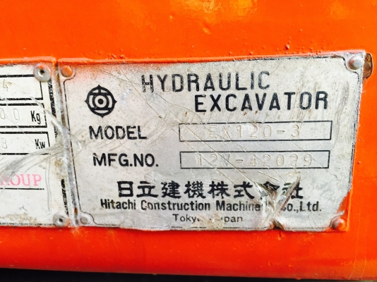 ขายรถแมคโคร Hitachi EX120-3 รถนอก ทำสี มีเอกสาร (เจ้าของขายเอง) ขายรถแมคโคร Hitachi EX120-3 รถนอก ทำสี มีเอกสาร (เจ้าของขายเอง)