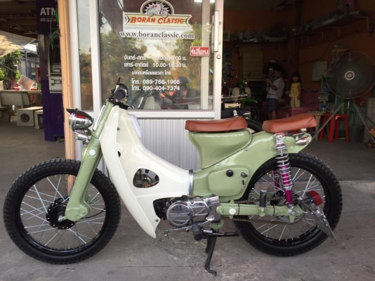 รถโบราณc70ถังแยกแต่งStreetclubโอสคูลงานเนี๊ยบๆเครื่องแน่นๆต้องร้านโบราณคลาสสิคไลท์บางแคเท่านั้น