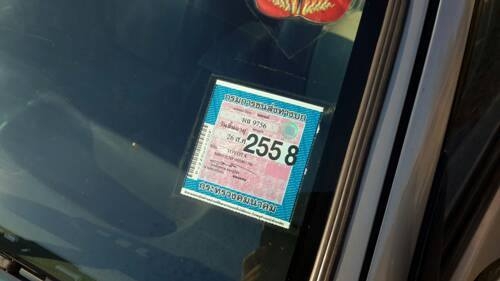 !!!!! ขายด่วน รถบ้านแท้ โตโยต้า ไทเกอร์แค๊ป 2.5CC ปี42 เพาเวอร์ ล้อแม็ก 17สวยๆๆ !!!!! ขายด่วน รถบ้านแท้ โตโยต้า ไทเกอร์แค๊ป 2.5CC ปี42 เพาเวอร์ ล้อแม็ก 17สวยๆๆ