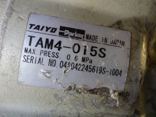 ขาย air motor  taiyo