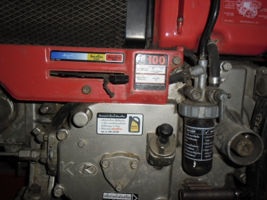 อาที100 หางลิงลม รถสวยมาก