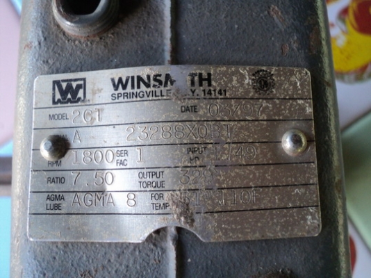 ขายเกียร์ 7.5:1 เปลื่ยนมุม 90 องศา