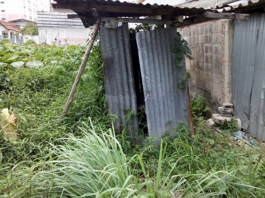 ยกเลิกประกาศ