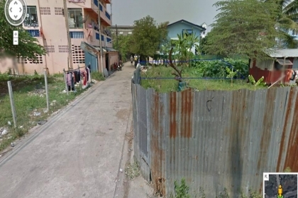 ยกเลิกประกาศ