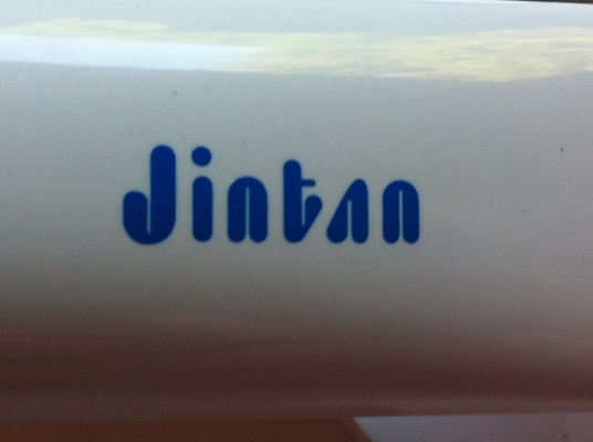 เครื่องวัดอุณหภูมิร่างกาย JINTAN เป็นของใหม่ยังไม่ได้ใช้ลองแกะภ่ายรูป เครื่องวัดอุณหภูมิร่างกาย JINTAN เป็นของใหม่ยังไม่ได้ใช้ลองแกะภ่ายรูป