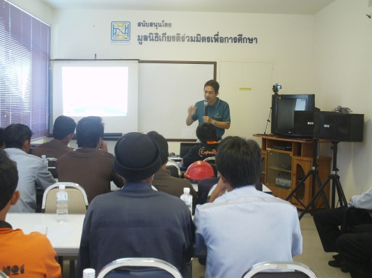 รับฝึกอบรมพนักงานขับและซ่อมเครื่องจักรกลหนัก