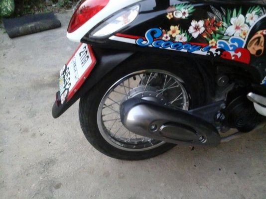 ขาย Honda Scoopy i 27,000 ปี2557 เป็นตัว NEW (โฉมใหม่แล้ว)