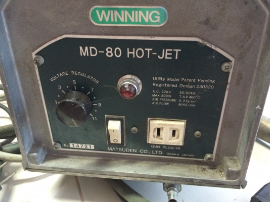 เครื่องเชื่อมพลาสติก  WINNING