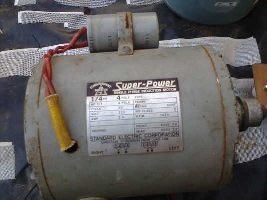 มอเตอร์ 1/4