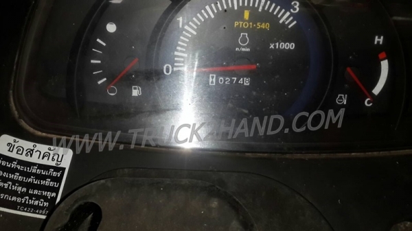 รถไถ คูโบต้า L4708 ใช้งาน 2,748 ชั่วโมง ทะเบียนพร้อม