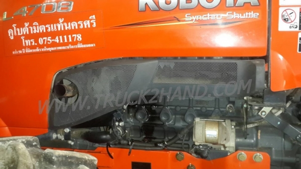 รถไถ คูโบต้า L4708 ใช้งาน 2,748 ชั่วโมง ทะเบียนพร้อม