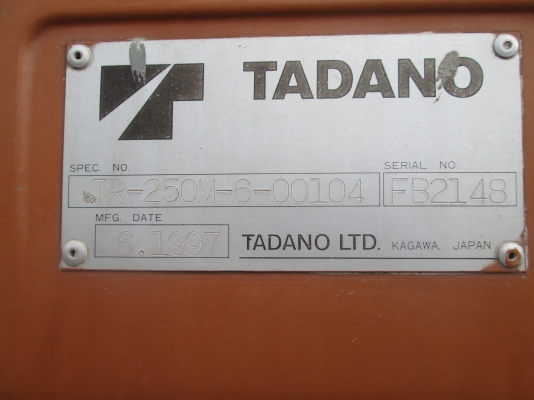 ขาย รถเครน นำเข้ามือสอง