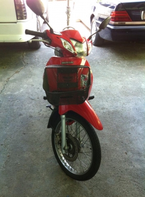 ขายแล้วครับ ขายแล้วครับ