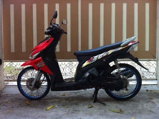 ขออนุญาติขาย Honda Click Combi Brake สีสวย โอนให้ฟรีครับ