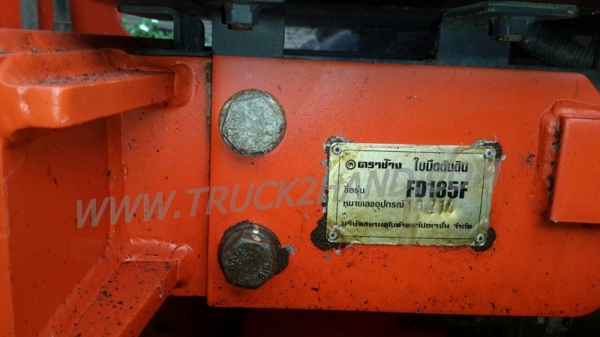 รถไถ  คูโบต้า   L4708   ให้ใบมีด+จอบหมุน+จาน7