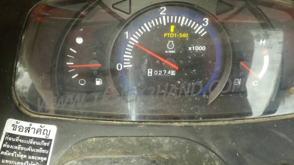 รถไถ  คูโบต้า   L4708   ให้ใบมีด+จอบหมุน+จาน7