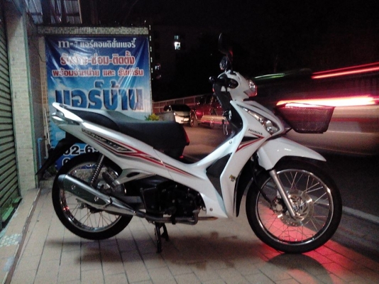 ขออนุญาติขาย HONDA WAVE 125-i สีขาวมุก วิ่ง 6,xxx กิโล โอนให้ฟรีครับ