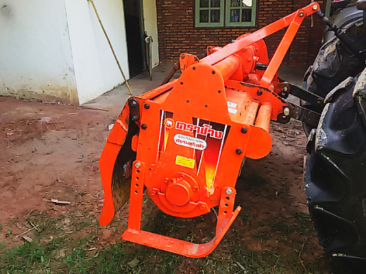 ตราช้าง 1.80 เมตร พร้อมยอยครับ