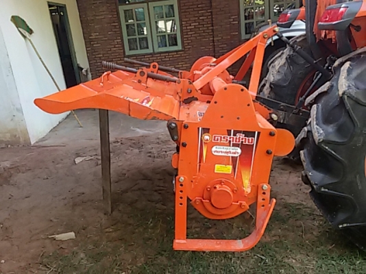 ตราช้าง 1.80 เมตร พร้อมยอยครับ