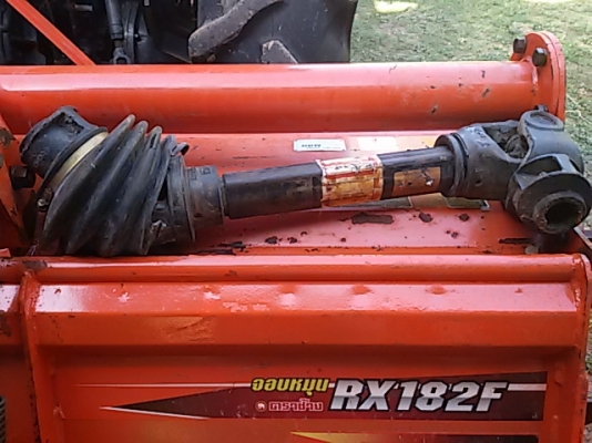 ตราช้าง 1.80 เมตร พร้อมยอยครับ