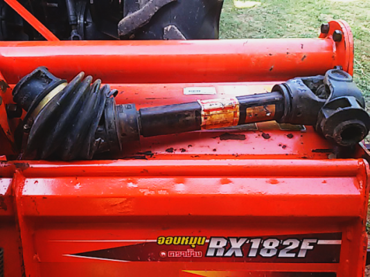 ตราช้าง 1.80 เมตร พร้อมยอยครับ