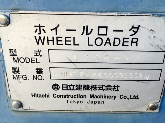 ขาย !!! รถตัก HITACHI LX50-7 รถนอก มีเอกสาร มีเก๋ง สภาพเดิมๆ ขาย !!! รถตัก HITACHI LX50-7 รถนอก มีเอกสาร มีเก๋ง สภาพเดิมๆ