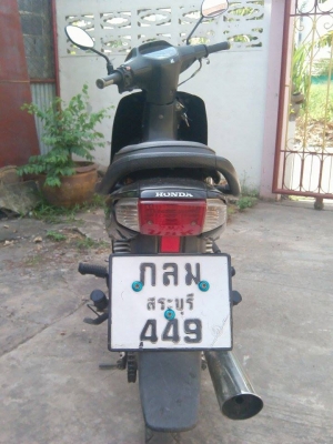 ขาย Honda wave 100