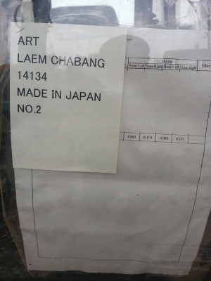 KOBELCO SK 120-3 มาคไฟฟ์ ซุปเปอร์+++ นำเข้าจากญี่ปุ่นแท้ สวยสุดๆ ขายถูก 086-303-9797 กู๋อ๋า KOBELCO SK 120-3 มาคไฟฟ์ ซุปเปอร์+++ นำเข้าจากญี่ปุ่นแท้ สวยสุดๆ ขายถูก 086-303-9797 กู๋อ๋า